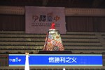 TSAI3413