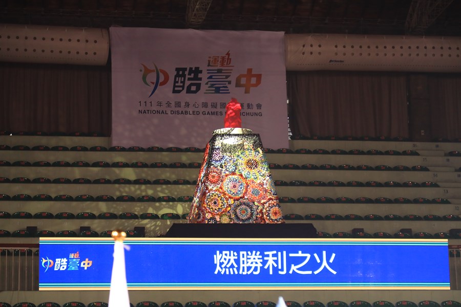 TSAI3413