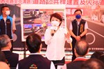 TSAI3634