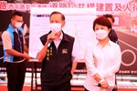 TSAI3812