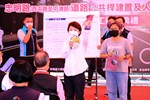 TSAI3781