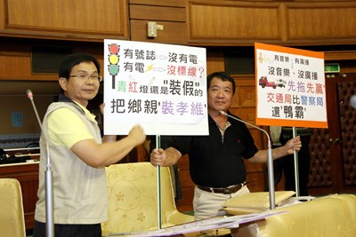 市議會--市政總質詢3