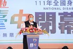 「111年全國身心障礙國民運動會」閉幕典禮