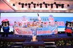 「111年全國身心障礙國民運動會」閉幕典禮