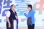 「111年全國身心障礙國民運動會」閉幕典禮