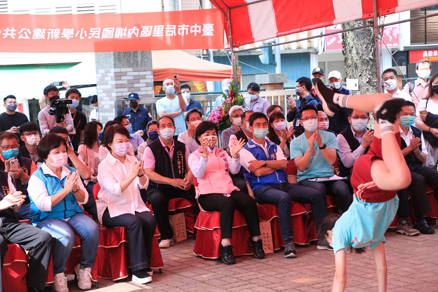 台中市后里區內埔國民小學新建公共化幼兒園園舍工程開工動土典禮