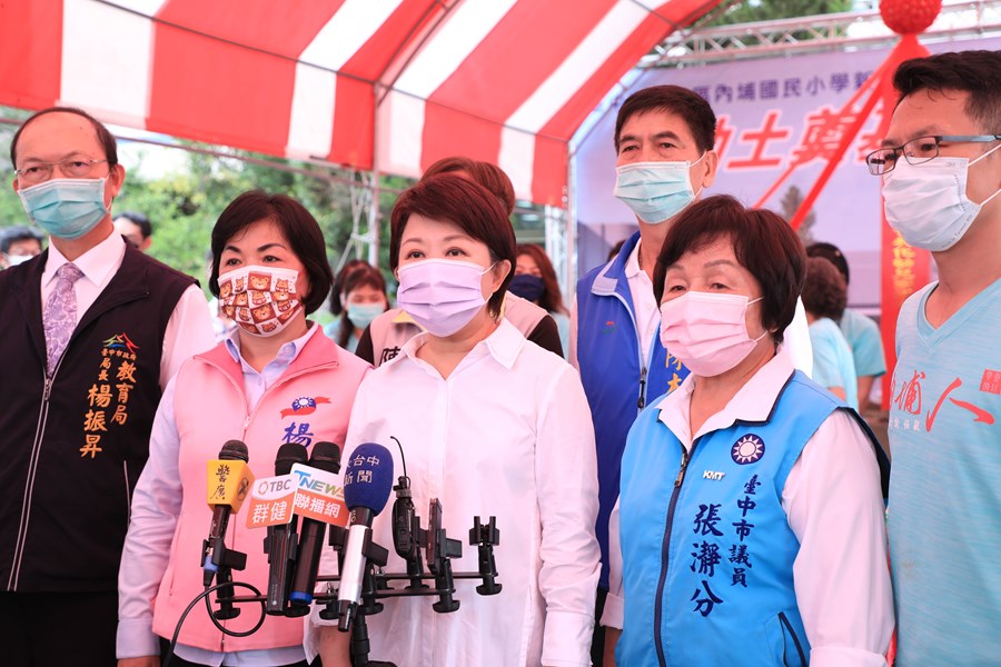 台中市后里區內埔國民小學新建公共化幼兒園園舍工程開工動土典禮