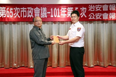 市政會議(治安暨公安會報聯合會議)2