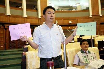 市議會--市政總質詢1