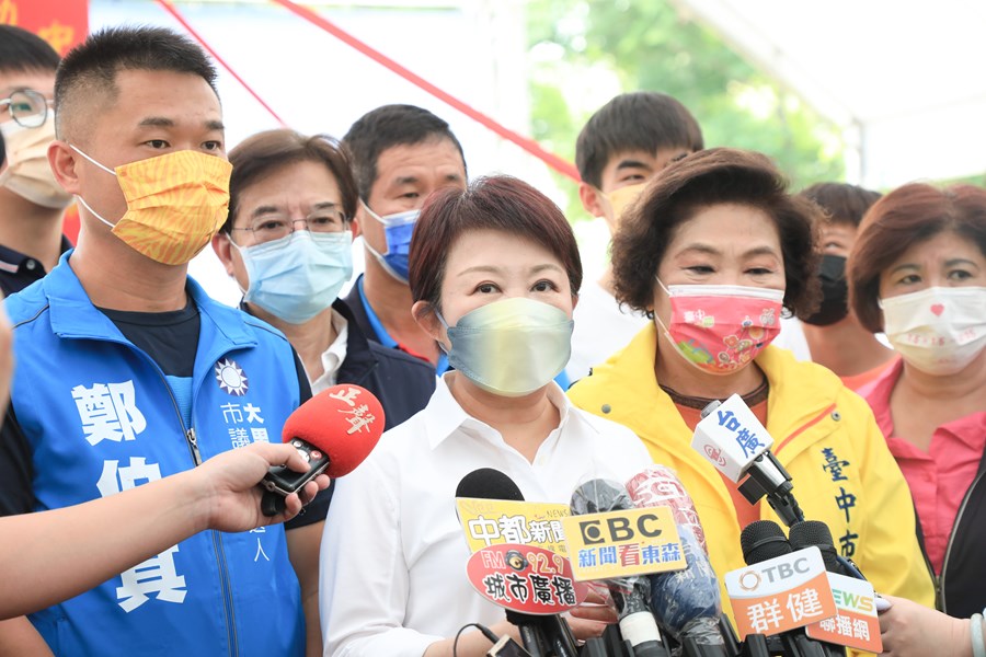 台中市康橋水域運動環境設施興建開工典禮