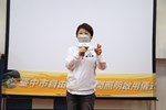 TSAI4924