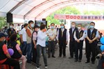 TSAI5643