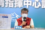 台中市疫情指揮中心記者會