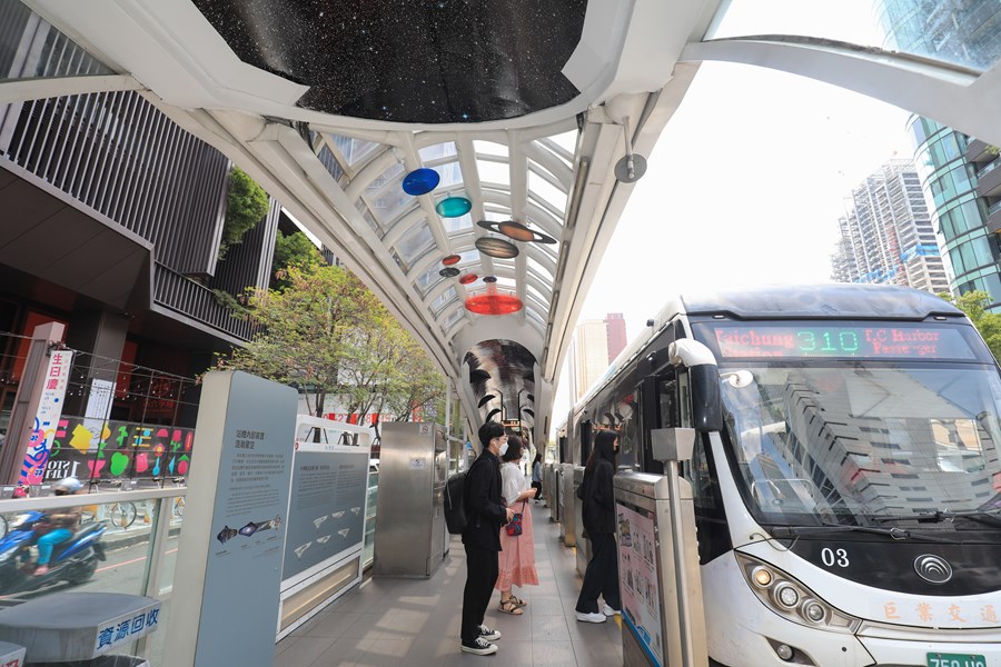 台灣大道公車專用道科博館(專用道)雙向站體認養