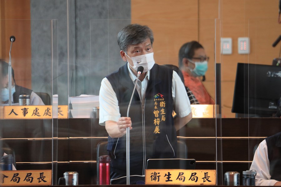 台中市議會第三屆第7次定期會市政總質詢
