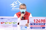 令狐榮達副市長