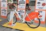 台中市iBike倍增計畫YouBike2.0突破1100站暨導入YouBike2.0E電輔車記者會