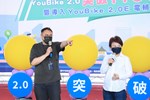 台中市iBike倍增計畫YouBike2.0突破1100站暨導入YouBike2.0E電輔車記者會