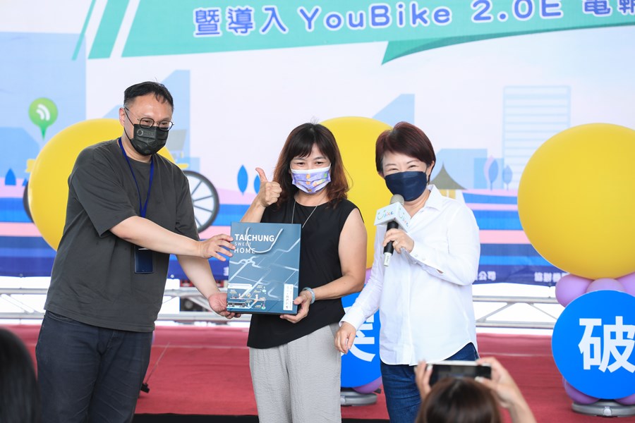 台中市iBike倍增計畫YouBike2.0突破1100站暨導入YouBike2.0E電輔車記者會