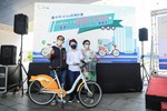 台中市iBike倍增計畫YouBike2.0突破1100站暨導入YouBike2.0E電輔車記者會