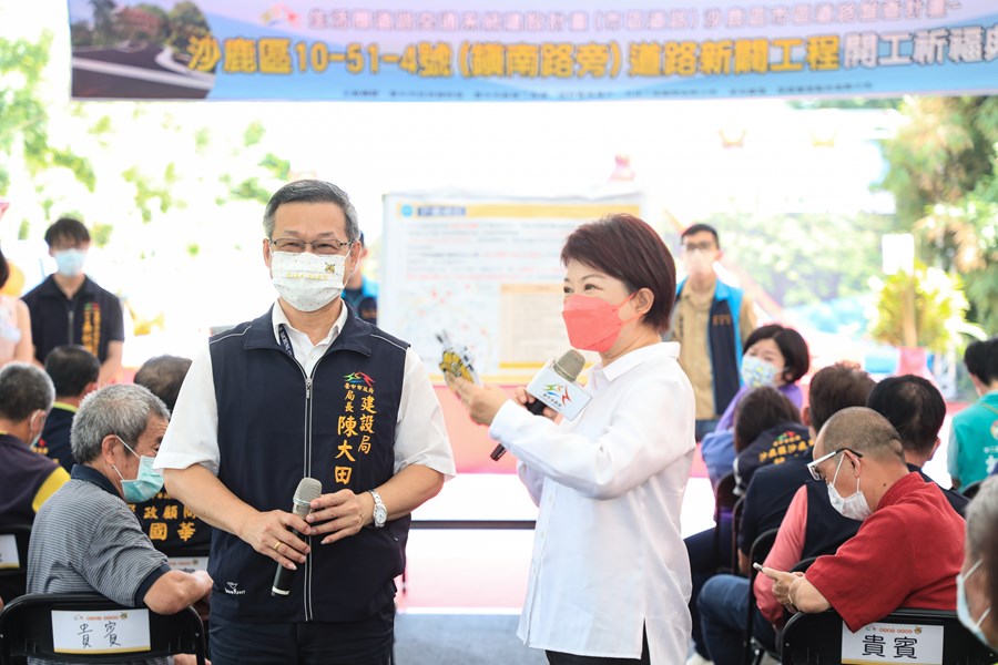 沙鹿區10-51-4號(鎮南路旁)道路新闢工程開工祈福典禮