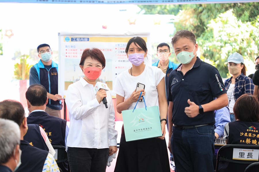 沙鹿區10-51-4號(鎮南路旁)道路新闢工程開工祈福典禮