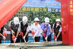 沙鹿區10-51-4號(鎮南路旁)道路新闢工程開工祈福典禮