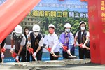 沙鹿區10-51-4號(鎮南路旁)道路新闢工程開工祈福典禮