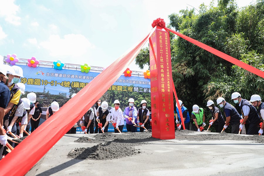 沙鹿區10-51-4號(鎮南路旁)道路新闢工程開工祈福典禮