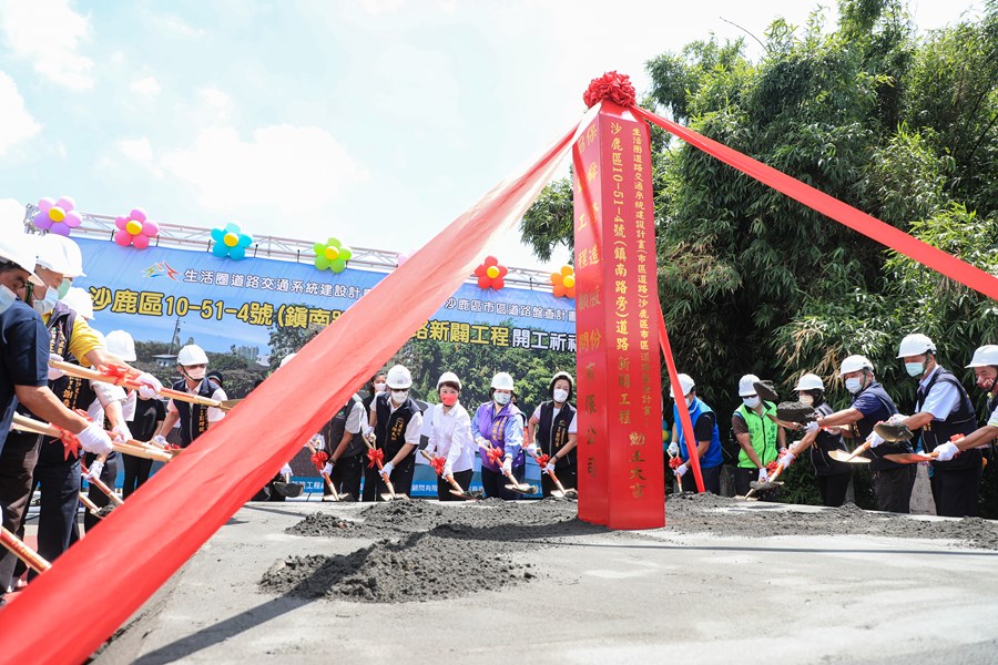 沙鹿區10-51-4號(鎮南路旁)道路新闢工程開工祈福典禮