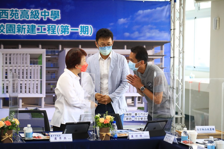 TSAI7634