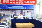 TSAI7643