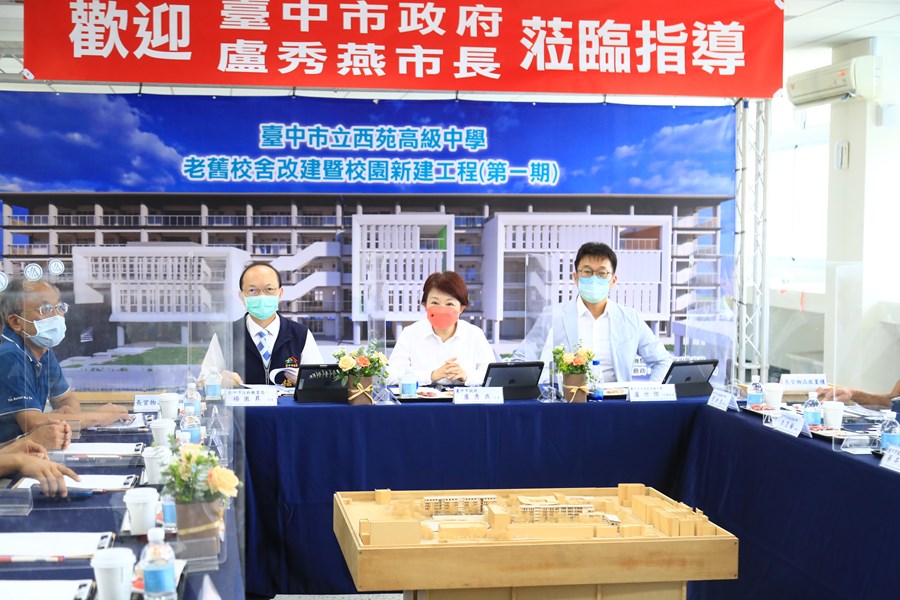 TSAI7643