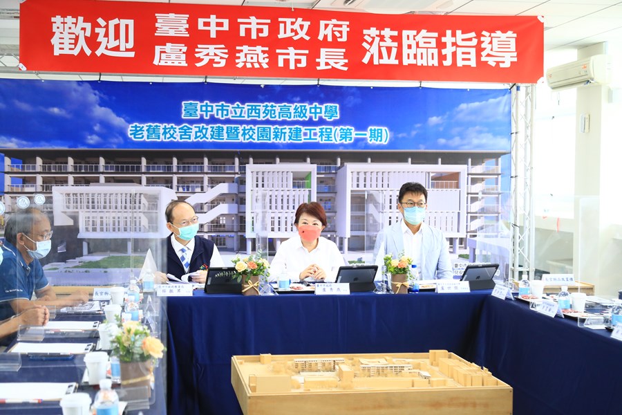 TSAI7646