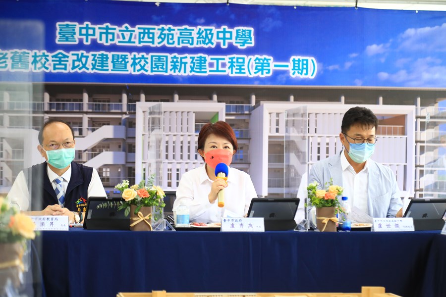 TSAI7665