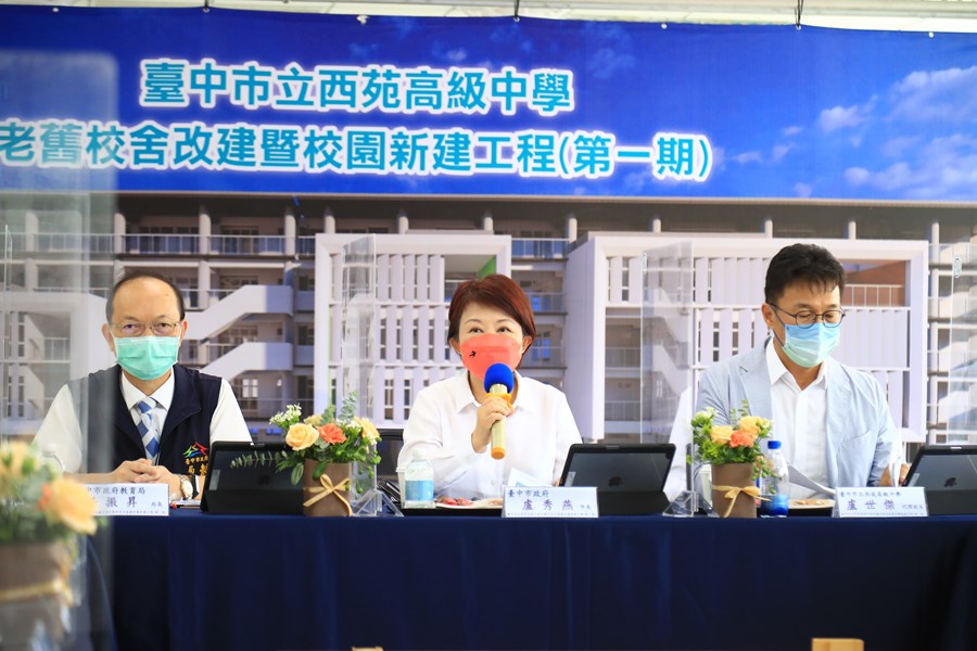TSAI7667