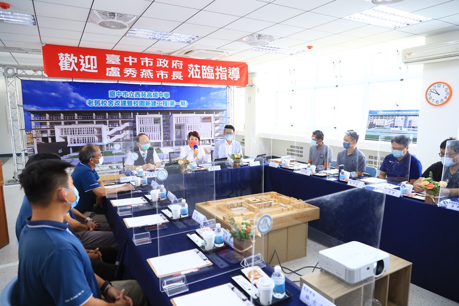 TSAI7675