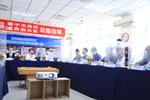 TSAI7696