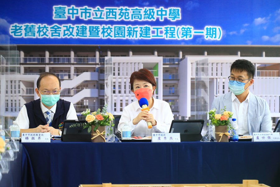 TSAI7707
