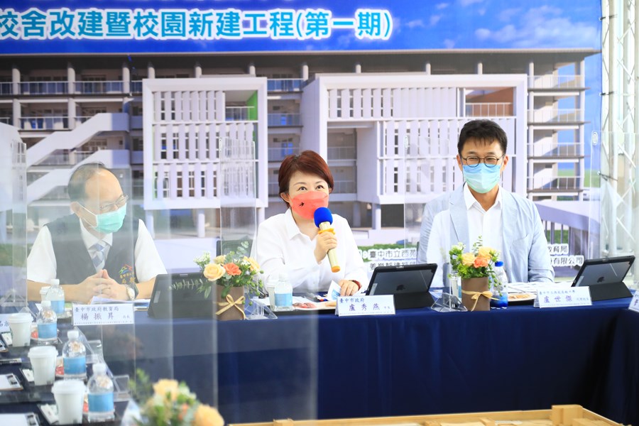 TSAI7715