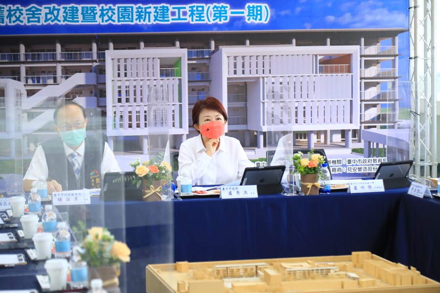 TSAI7724