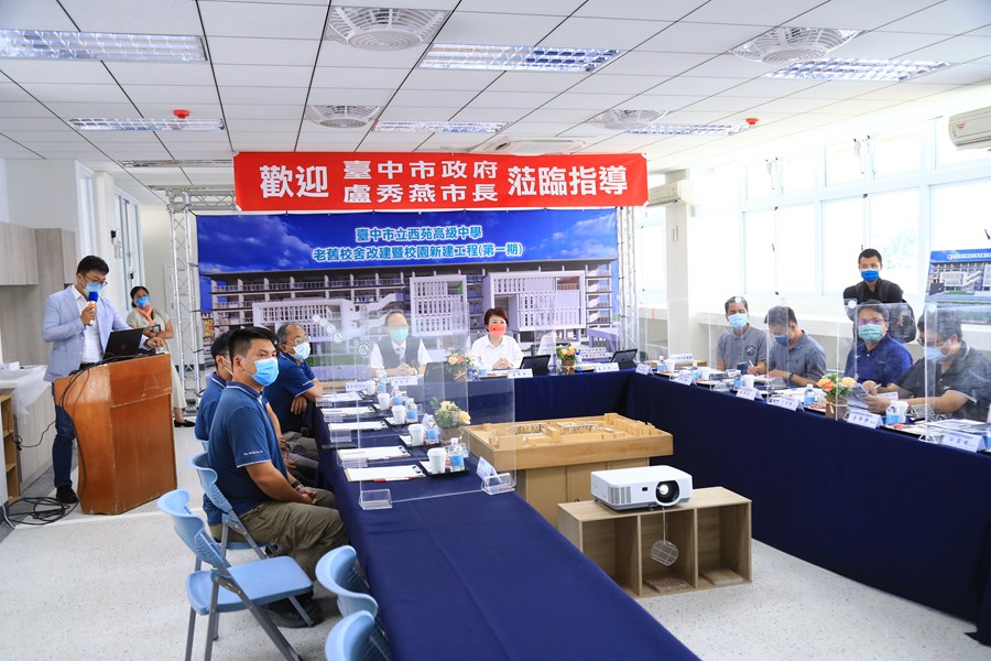TSAI7729