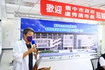 姜樂靜建築師