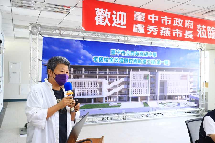 姜樂靜建築師
