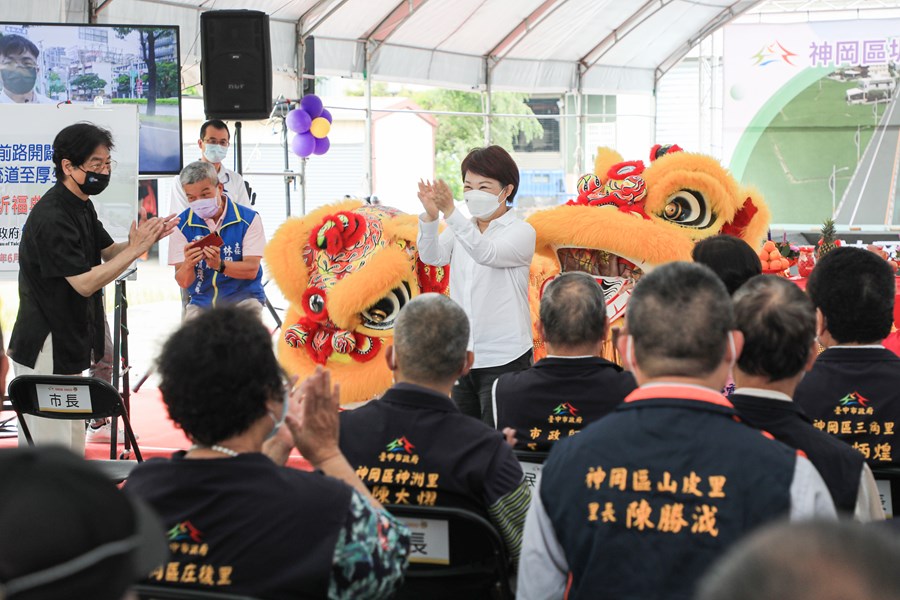 神岡區圳前路開闢工程(神岡交流道至厚生路)開工祈福典禮