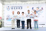 「2022台灣Red Bull飛行日」台中記者會