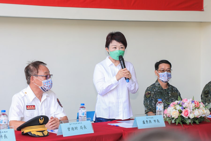 國軍支援台中市COVID-19防疫勤務啟動典禮