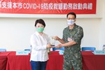 國軍支援台中市COVID-19防疫勤務啟動典禮
