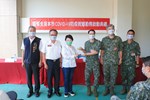 國軍支援台中市COVID-19防疫勤務啟動典禮