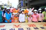 TSAI1957